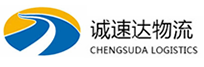 湖州到红旗区物流公司
